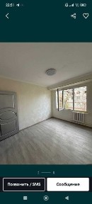 Аренда Кушбеги 1/2/9 с ремонтом 21 кв. м