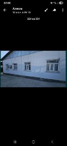 Кебр аулда уй сатылады