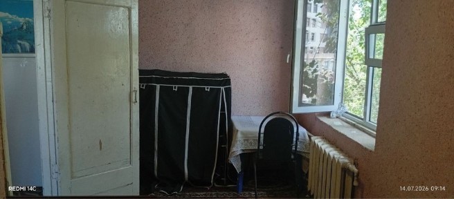 Бухарская область, Бухара
