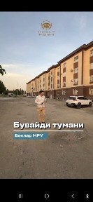 Квартира сотилади