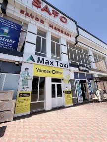 Жиззах шахар марказида офис учун жой ижарага берилади 15к. в