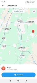 Дача Навбахор Энергетик 5,4 сотки