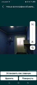 Сдаю свою одна комнатную квартиру