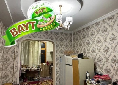 Ташкентская область, Ташкент, Сергелийский район