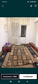Ташкентская область, Ташкент, Шайхантахурский район