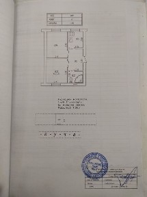 Ташкентская область, Ташкент, Бектемирский район