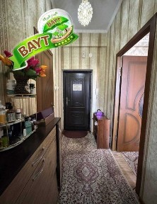 Ташкентская область, Ташкент, Сергелийский район