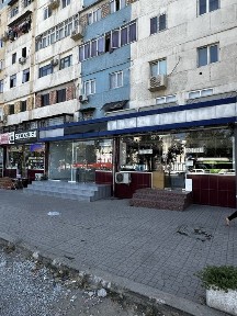 Нежилое помещение 250 кв. м