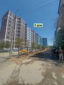 продажа квартира Assalom havo 4/7/9