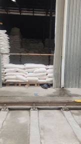 Мукомольный комбинат на продажу