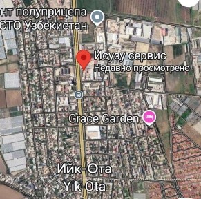 Производственная база на продажу