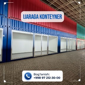 Ijaraga joy konteyner Namanganda. Ижарага жой Наманган