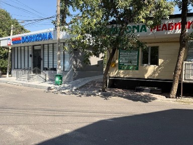 Ташкентская область, Ташкент, Мирзо-Улугбекский район