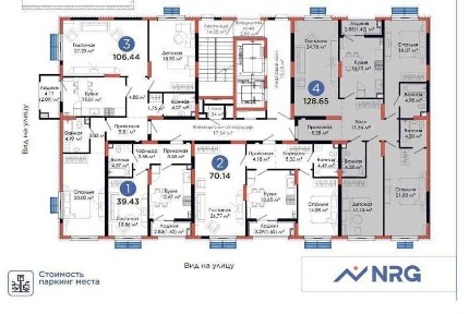 Алмазар, NRG JOMIY 4/2/12 128м2 ТОП Цена. Подарок за такой уровень