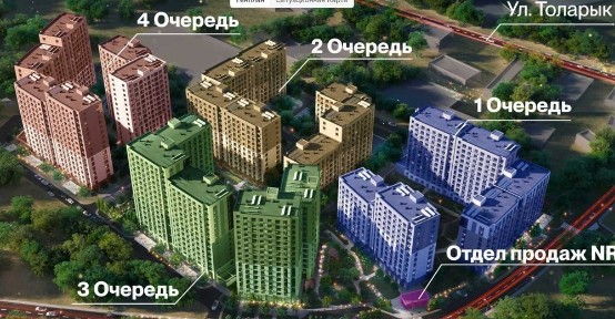 Новостройка Квартиры в ЖК ZAMON | 31.48 м² | Рассрочка / Ипотека