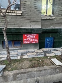 Продаётся нежилое помешение в цокольном этаже SERGELI GREEN HOUSE