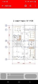 Ташкентская область, Ташкент, Учтепинский район