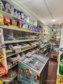 Продается готовый бизнес