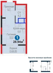 [2667] срочно отзастройщика
