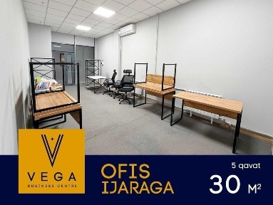 Офис в аренду 30м² | Ижарага офис | Ofis ijara 30м²