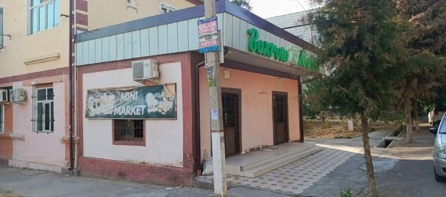 Своя Аренда Минимаркет в Чирчике в Троицк