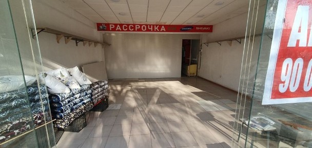 Arenda magazin farxod bozorda