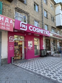 Продаю Готовый Нежелое Помещения Саракулка Рядом Парк Фуркат 80м2