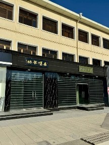 Продаю Новый Hi-Tech Офис Ц-5 М. Минор вдоль дороги Фасад 12-метр 224м2