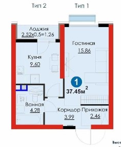 СРОЧНО! 1-комнатная 37.45 м2 у Метро С Первым Взносом-10,723 у.е.