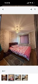 2/2/5 БИЙ срочно