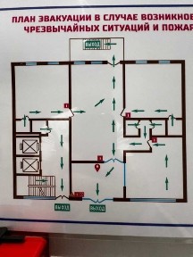 Сдаётся 1 этаж в бизнес-центре | 212 м² | ЯККАСАРАЙ (55)