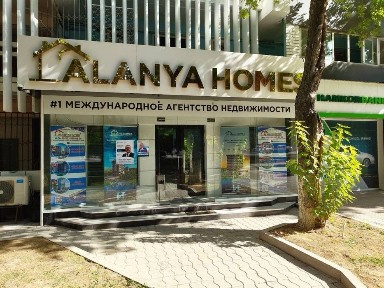 Сдается в аренду помещение вдоль дороги 90м2 - Ц-1 | Тата гостиница