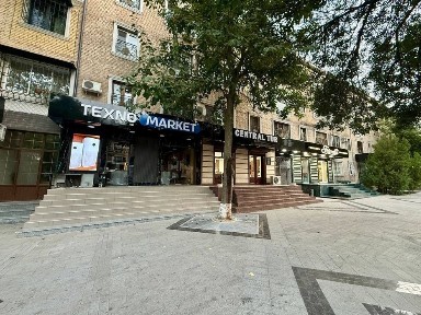 Аренда коммерческой недвижимости Ц1