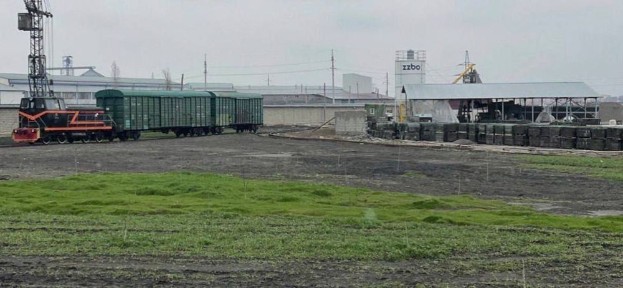 Прадажа каммерция Жд ветка