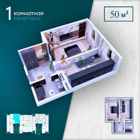 Продаеться квартира жк Янги Койлик 50кв