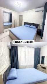 2в3/1/4 кирпич 77 серия яккасарай 63кв. м.