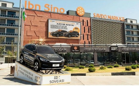Ибн сино Аренда магазин в Stroy Mart, строй материалов, магазин одежды