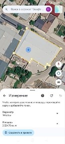 Ташкентская область, Ташкент, Мирзо-Улугбекский район