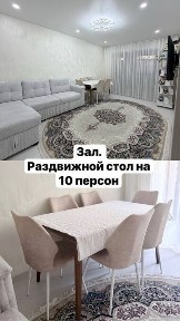 Ташкентская область, Ташкент, Яккасарайский район