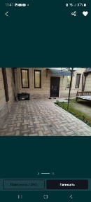 Мирзо Улугбек туманида Участка АРЕНДА