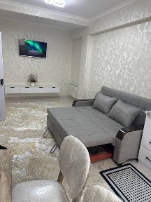 Сырдарьинская область, Гулистан