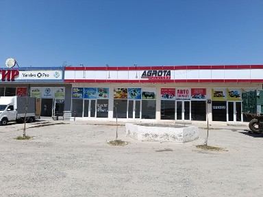 Dokon arenda ijara dokon
