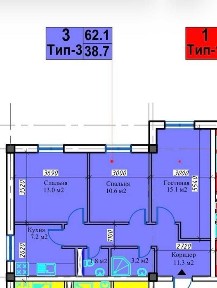 Продается 3-комнатная квартира - 62,1 м². 3 - xonali uy sotiladi