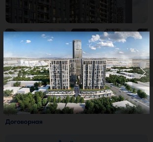 Новостройка Park city Olmazor 74,7м2
