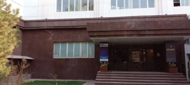 Аренда нежилого помещения под офис