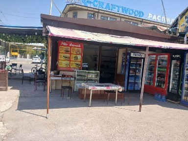 Ташкентская область, Ташкент, Учтепинский район