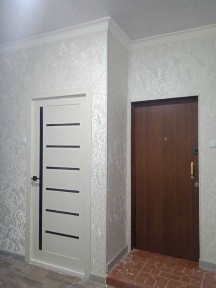 Ташкентская область, Чирчик