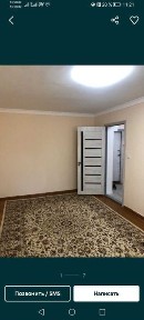 Ташкентская область, Чирчик