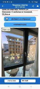 Премиум, Центр, MIRABAD AVENIE, 115 кв. м