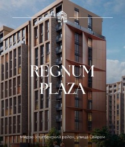 жк Regnum Plaza от Мурад Билдинг Буюк Ипак Йули 45м2